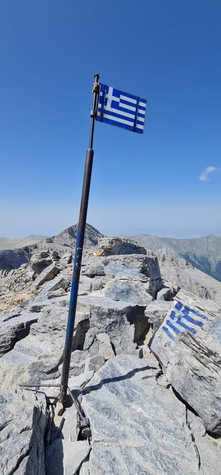 Αθηνα A7 Daire Kateríni Dış mekan fotoğraf